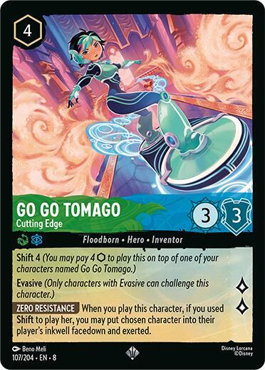 Go Go Tomago - Cutting Edge [107EN8] (Reign of Jafar)
