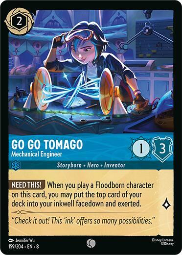 Go Go Tomago – Mechanical Engineer [159EN8] (Reign of Jafar)