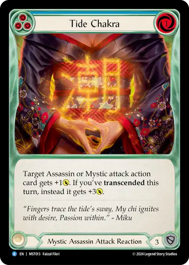 Tide Chakra (Blue) [MST013] (Part the Mistveil)